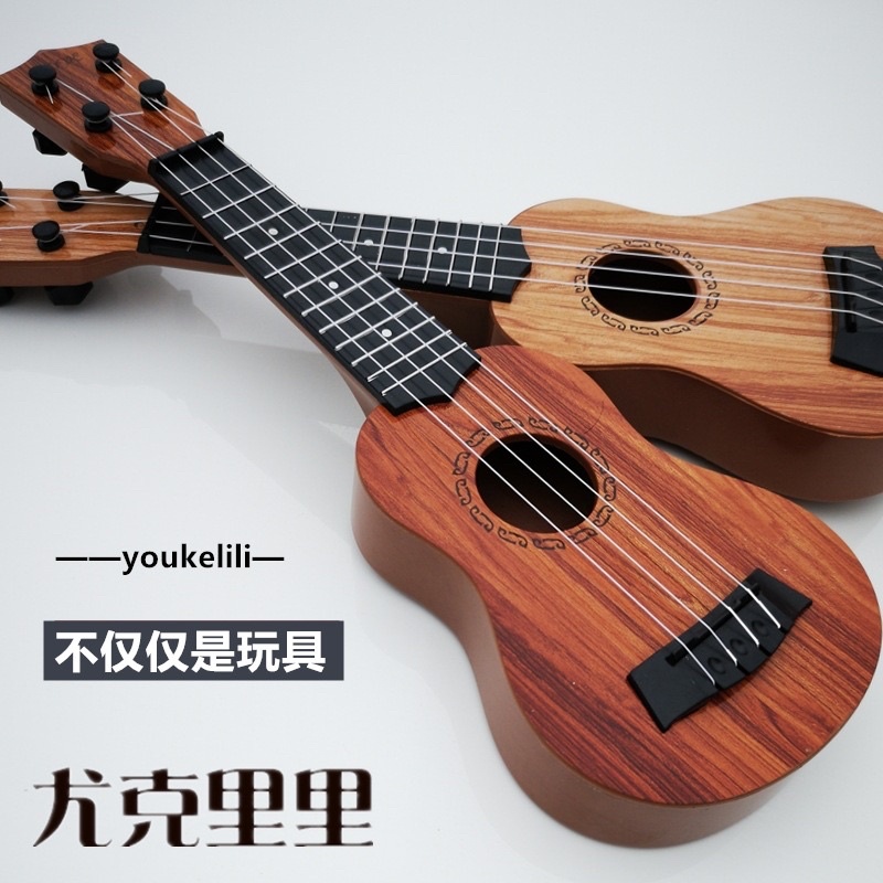 Đàn ukulele Concert - size 38cm