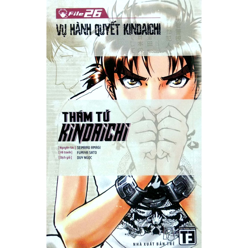 Sách - Thám Tử Kindaichi - Tập 26