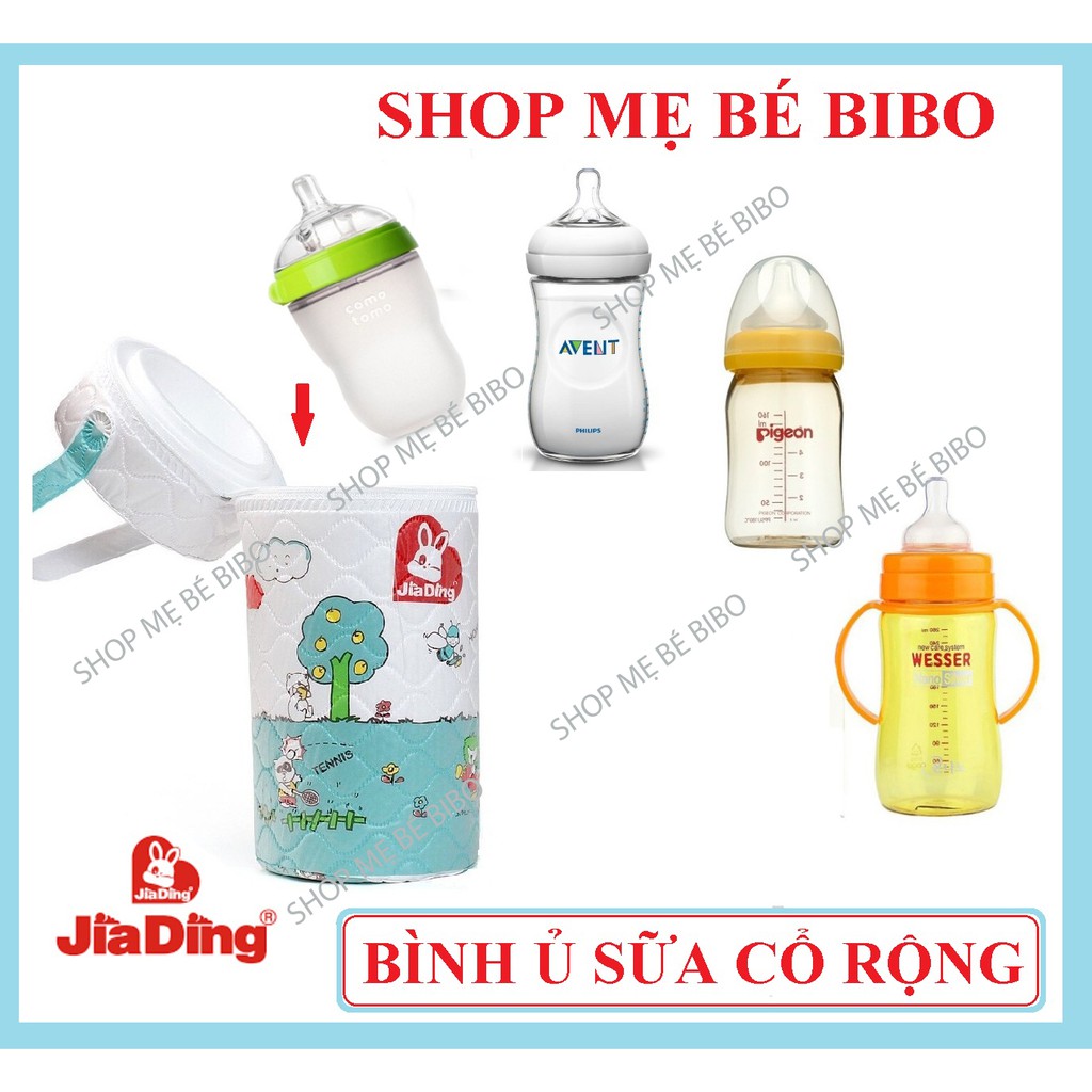 BÌNH Ủ SỮA CỔ RỘNG 350ML Ủ ĐƯỢC NHIỀU LOẠI BÌNH SỮA