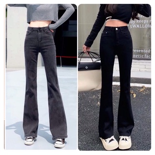 Quần bò jean nữ ống loe đứng rộng suông co giãn jeans cạp cao cao cấp Hottrend