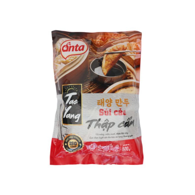 Sủi cảo thập cẩm ANTA 500g chỉ giao Hà Nội