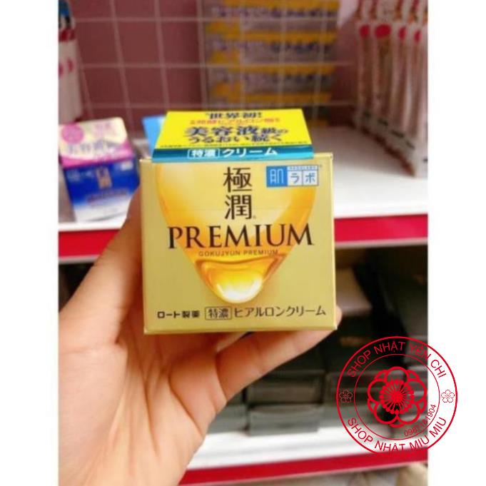 Kem dưỡng da ban đêm Hadalabo 50g Nhật Bản