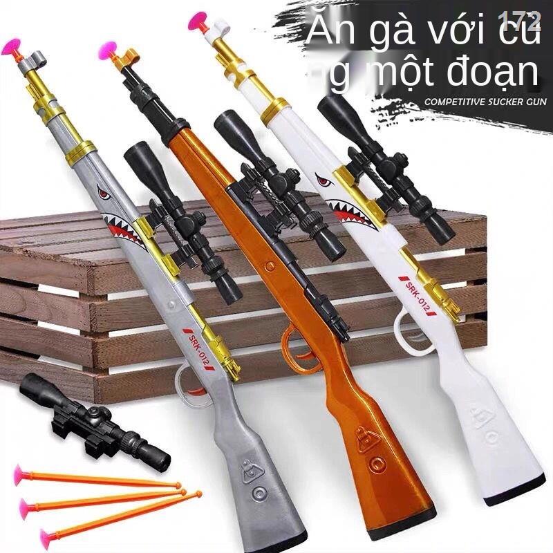 Súng bắn ruồi 98K Chống muỗi đuổi Fly Artifact dài dành cho người lớn hút đồ chơi