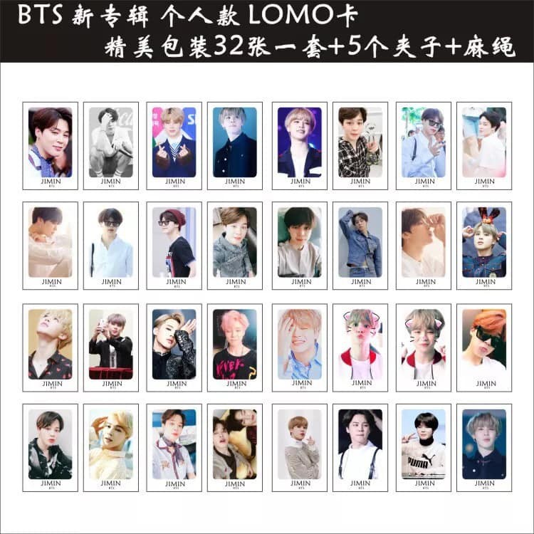 LOMO BTS