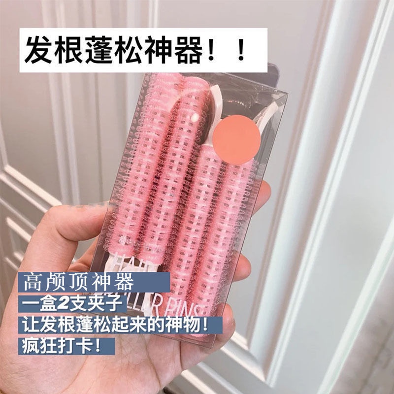 Kẹp Tóc Mái Bồng Bềnh Tạo Kiểu Tóc Thời Trang Mới