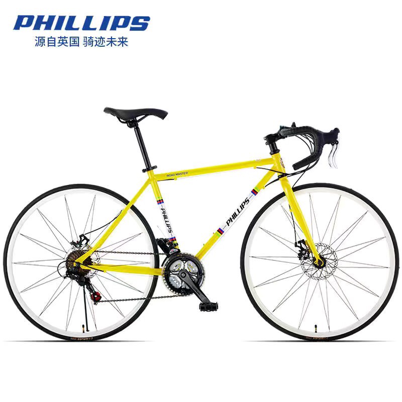 Xe đạp thể thao