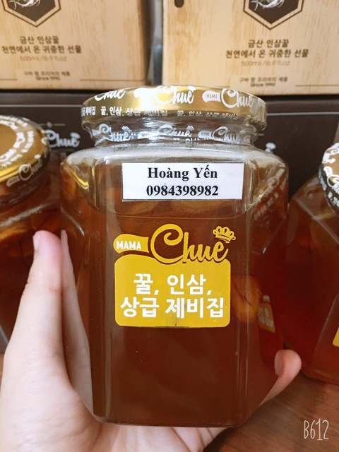 [Hũ 500ml +hũ 200ml] Sâm nghệ tây mật ong mama chue Hàn Quốc -date 2022- Sâm safron mật ong korea red ginseng