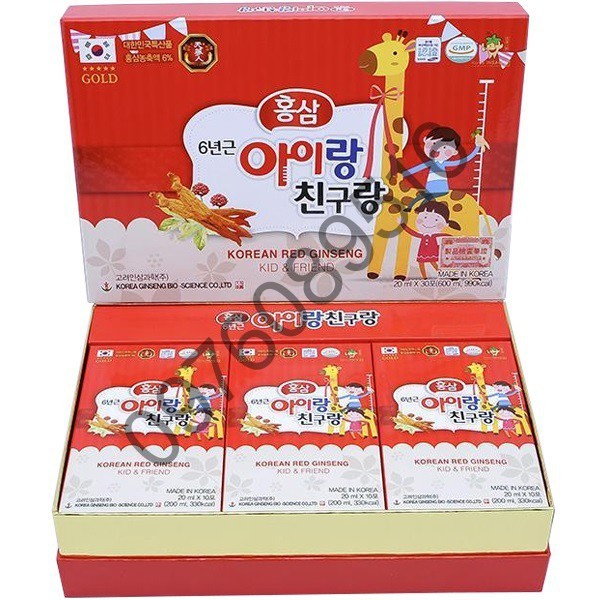 Nước Hồng Sâm Trẻ Em Baby Bio 30 gói Hàn Quốc | BigBuy360 - bigbuy360.vn