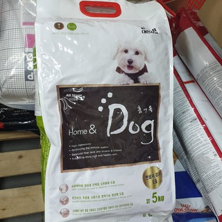 Thức ăn cho chó home dog - hàn quốc 5kg