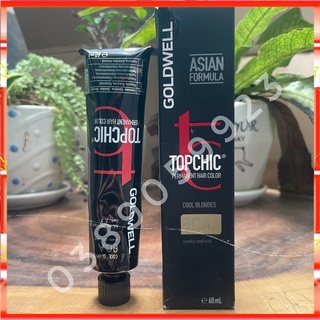 [Chính Hãng]Màu nhuộm thời trang cao cấp Goldwell  Topchic Permanent Hair Color 60ml