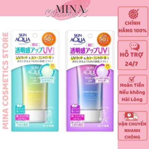 Kem chống nắng [Trắng da 100%-Hàng Auth] Kem chống nắng kiềm dầu nâng tông Sunplay Skin Aqua Tone Up UV Milk 50g