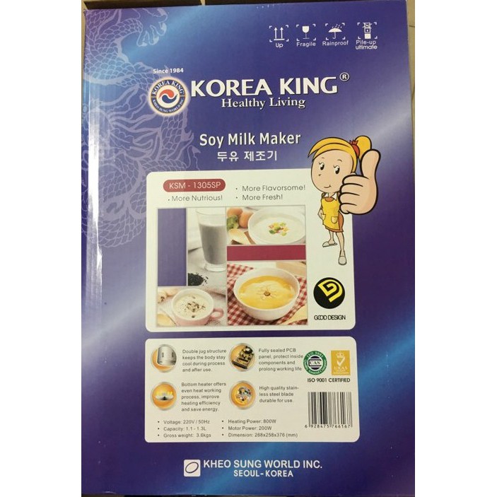 Máy làm sữa đậu nành 2 lớp Korea King Hàn Quốc KSM - 1305SP