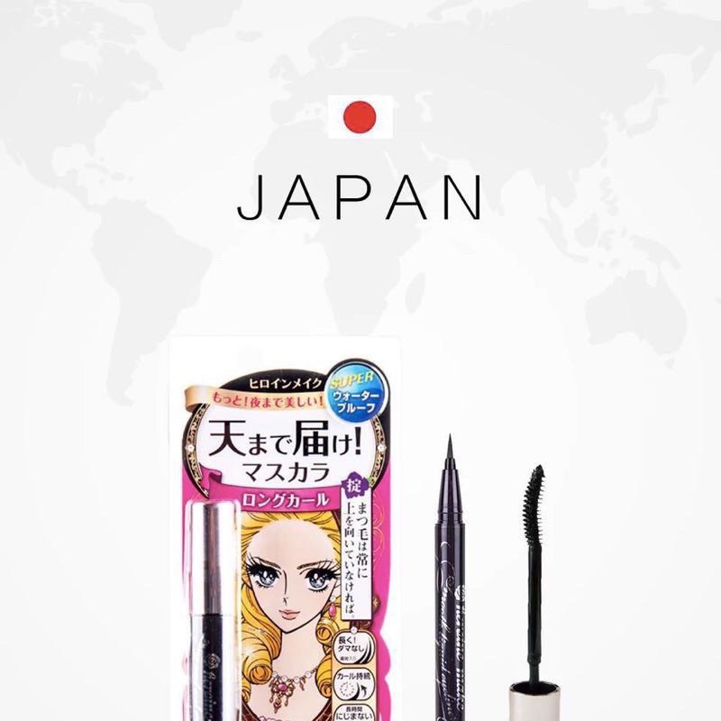 [Chính Hãng] Chì Kẻ Mắt Eyeliner Kiss Me Nhật Bản | BigBuy360 - bigbuy360.vn