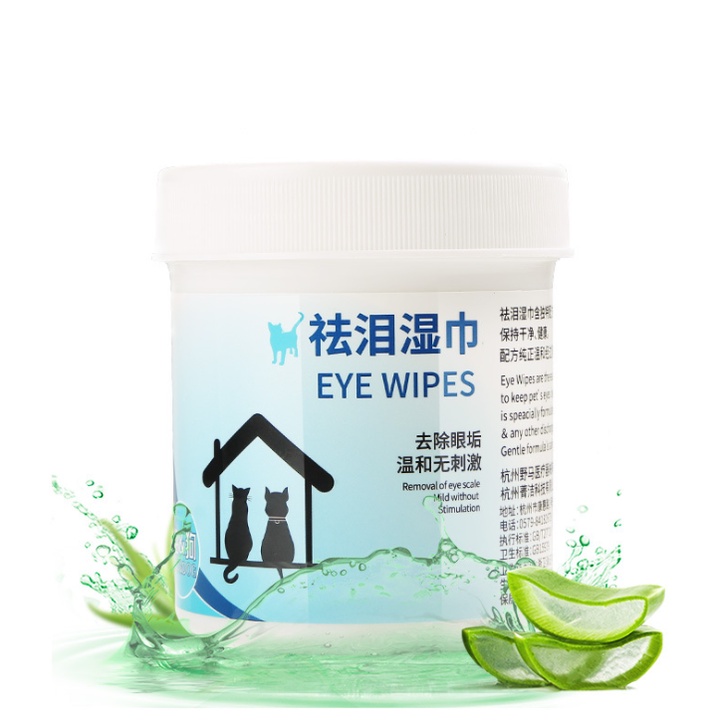Hộp set 100 giấy lau ố nước mắt và tai cho thú cưng tiện dụng - Phụ Kiện thú cưng - ShopPetAz
