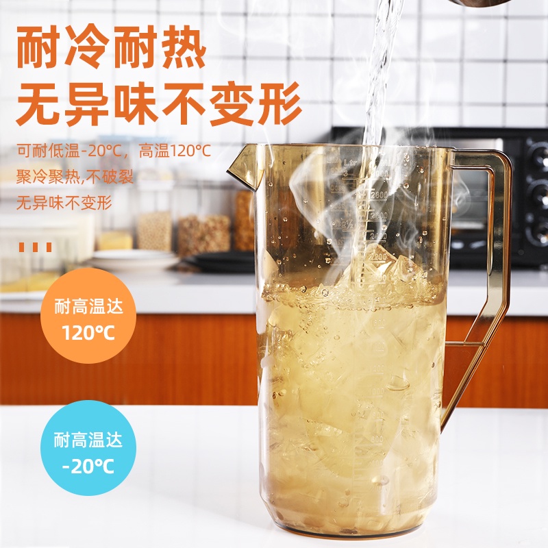 Bình Đựng Nước Lạnh Bằng Nhựa Acrylic Trong Suốt Cỡ Lớn Tiện Dụng