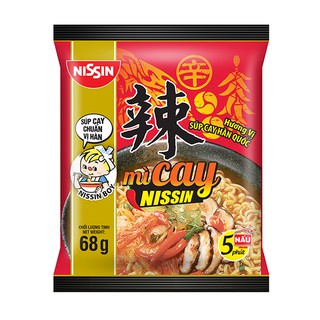 Mì Cay Nissin (Nissin Spicy Noodles) Thùng 30 Gói