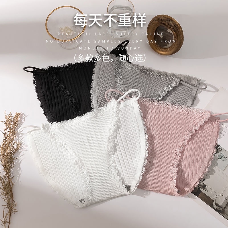 Quần Lót Cotton Phối Ren Chống Khuẩn Thiết Kế Quyến Rũ Thời Trang
