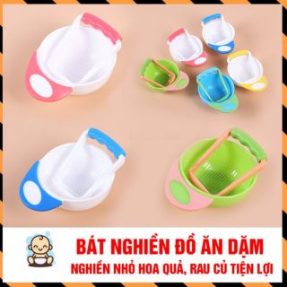 Bộ bát nghiền ăn dặm cho bé