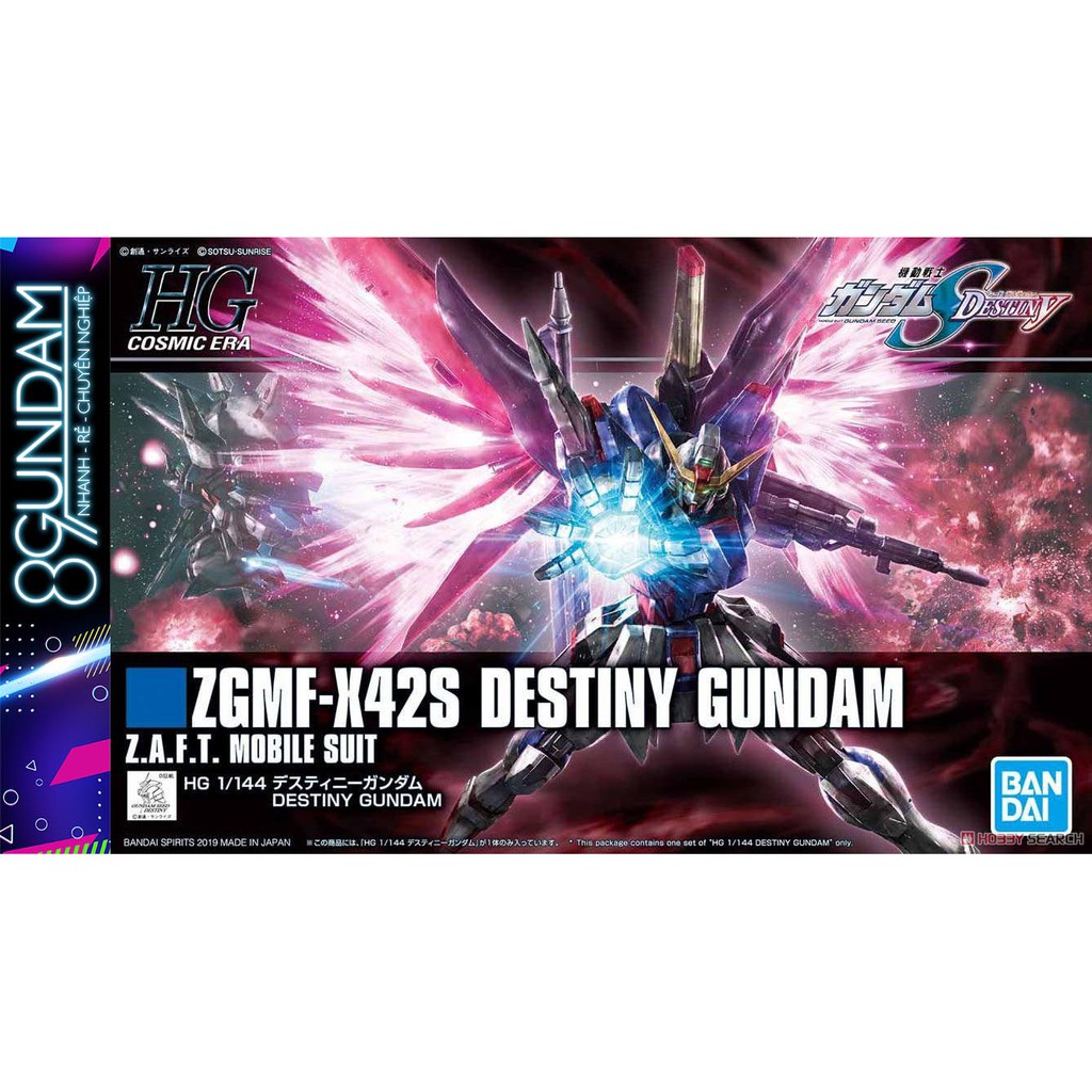 [Mã LIFE0503TOYS1 giảm 10% đơn 150k] Mô Hình Lắp Ráp Gundam HG CE Destiny Revive (tặng kèm effect cánh)