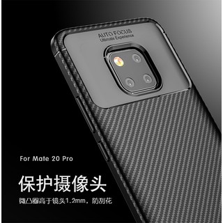 Ốp lưng vân cacbon Huawei Mate 20 Pro/ Mate 20x