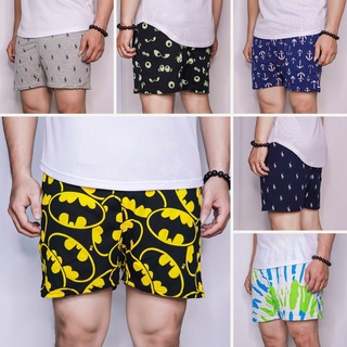 Quần Đùi Thun Nam Mặc Nhà 100% Cotton Mặc Ngủ Ở Nhà Rất Thoải Mái Có Cỡ Bigsize QNNH