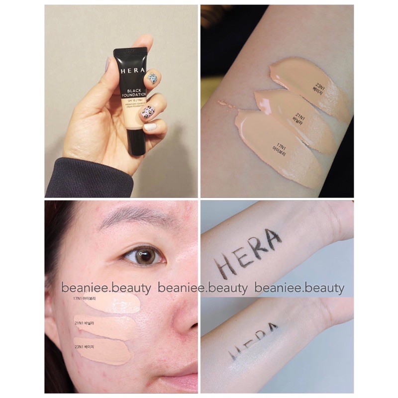 🍑 𝗛𝗘𝗥𝗔 𝗕𝗟𝗔𝗖𝗞 𝗙𝗢𝗨𝗡𝗗𝗔𝗧𝗜𝗢𝗡 𝟭𝟬𝗺𝗹