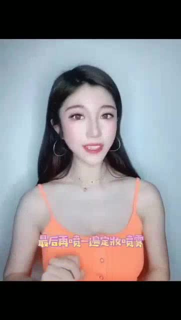 Xịt khóa Makeup Star Flash Make Up Spray 8 Hours Wear, Xịt giữ makeup cố định lớp trang điểm bắt sáng lâu trôi | BigBuy360 - bigbuy360.vn