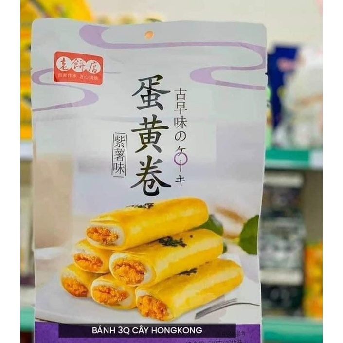 BÁNH 3Q TRỨNG MUỐI HONGKONG