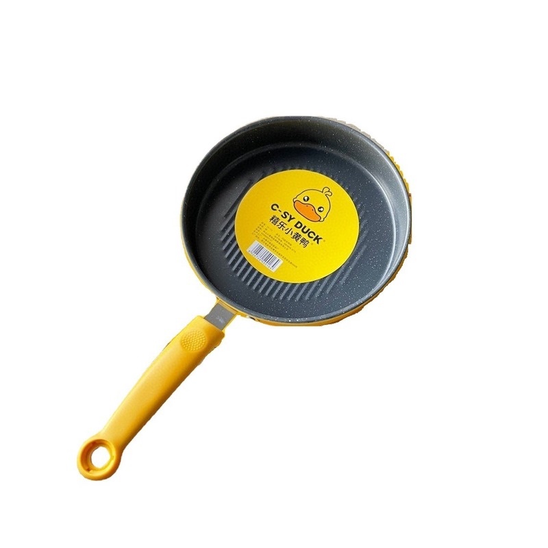 Chảo Chiên Trứng Mini Chống Dính Hình Vịt Vàng Xinh Xắn
