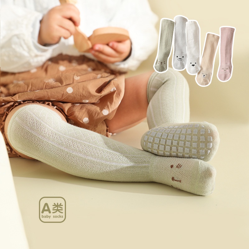 Vớ dài qua đầu gối KOKOROCARE YSZ-07 chống muỗi in hình động vật dễ thương cho bé từ 0-3 tuổi