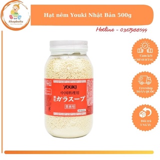 Hạt nêm Youki 500g Nhật Bản - hạt nêm từ thịt gà (date 4/2023)