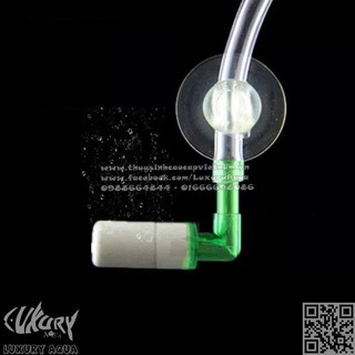 Sủi CO2 Up Aqua D-531