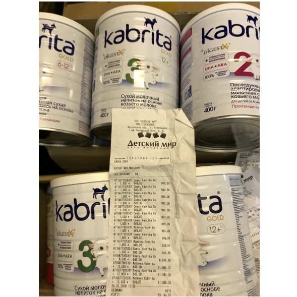 Sữa dê Kabrita Nga 3, 800g date 2020 có bill
