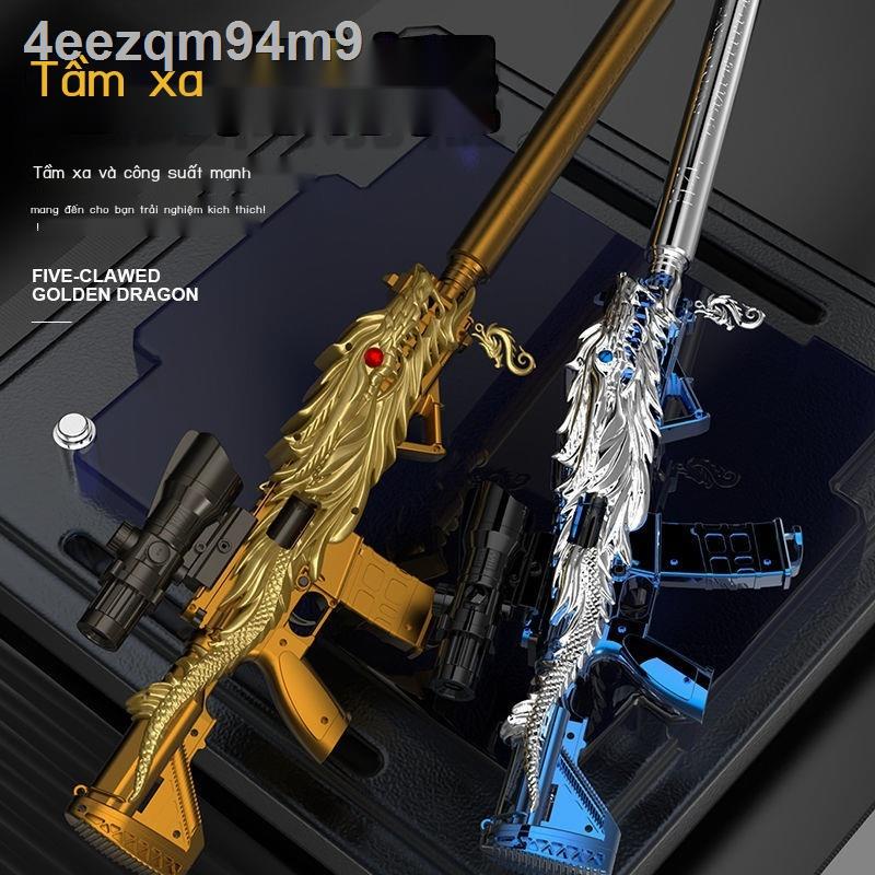▩☇m416 tấn công bước trẻ em quả bom mềm ném trong một vỏ đồ chơi hòa bình ưu tú đầy đủ bộ thiết bị