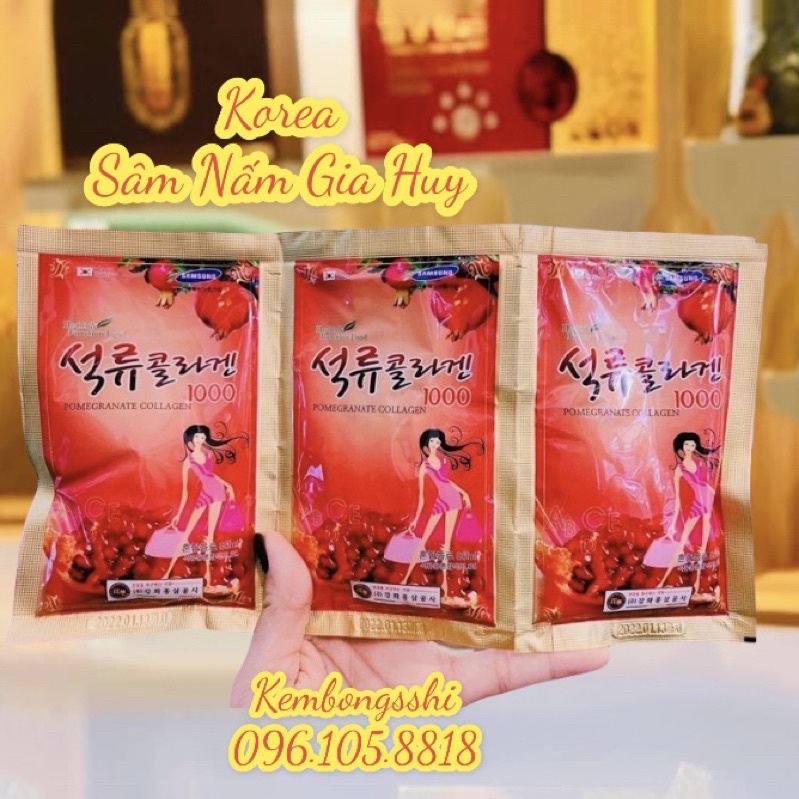 [HÃNG KANGHWA] Nước Collagen Lựu Cao Cấp Hàn Quốc, Hộp 30 gói* 80ml