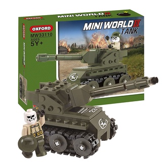 Lego Xe Tăng Quân Đội - Đồ Chơi Lắp Ráp Xe Tăng MW33110 gồm 153 Miếng Nhựa ABS Cao Cấp - Rèn Luyện Tư Duy
