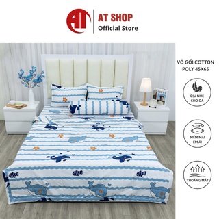 Bộ 5 Món Chăn Ga Gối Coton Poly cao cấp (kèm chăn hè)