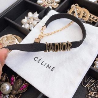 Chocker chữ jadior