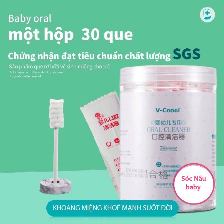 Gạc rơ lưỡi Vcool hộp 30 que làm sạch khoang miệng cho bé