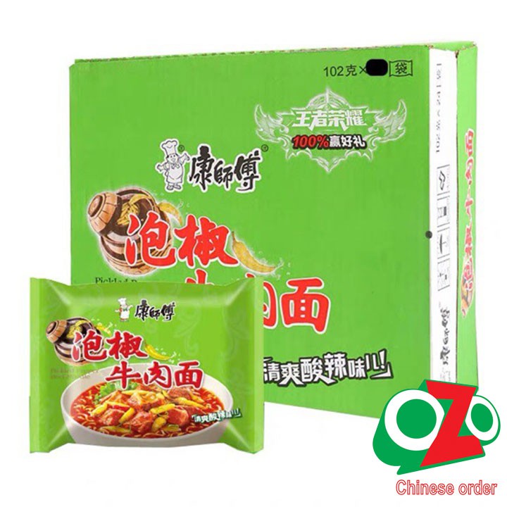 1 gói mỳ tôm các vị khang sư phụ 100gr