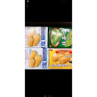 bánh bông lan kẹp kem nhật Funwari