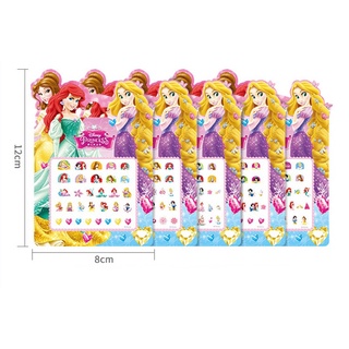Sticker Dán Móng Tay Cho Bé Nhiều Mẫu