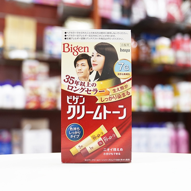 Thuốc nhuộm tóc Bigen phủ bạc chuẩn nội địa Nhật Bản