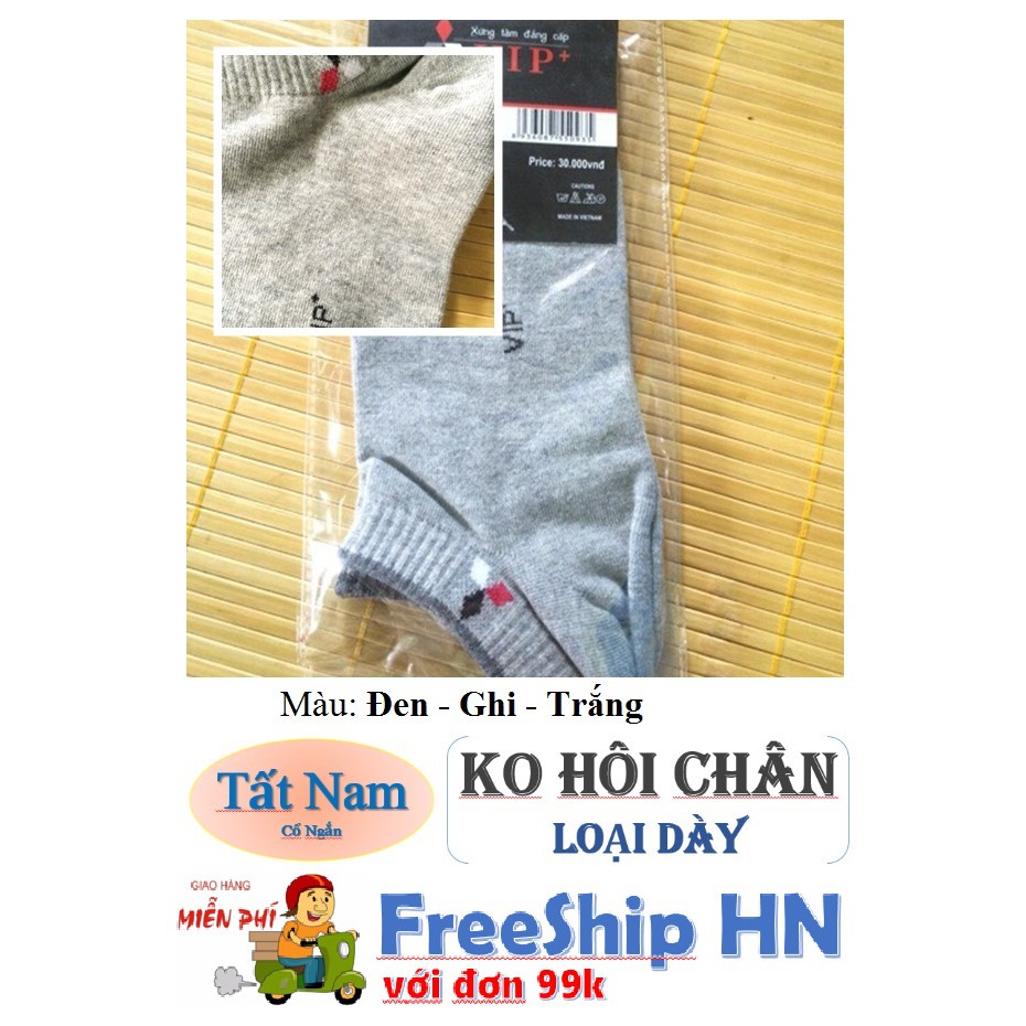 Tất giày lười Nam - dày dặn