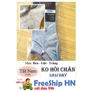 Tất giày lười Nam - dày dặn