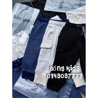 Quần Nỉ Joggers Bé Trai Basic Cat&Jack
