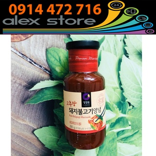 Sốt ướp thịt heo vị cay Chung Jung One chai 280g