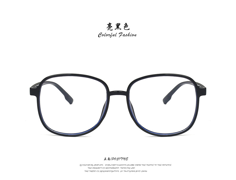 Mắt kính chống ánh sáng xanh phong cách Hàn Quốc cho nam nữ
