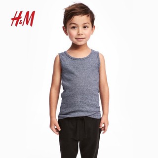 combo 3 áo ba lỗ hát mờ cho bé trai