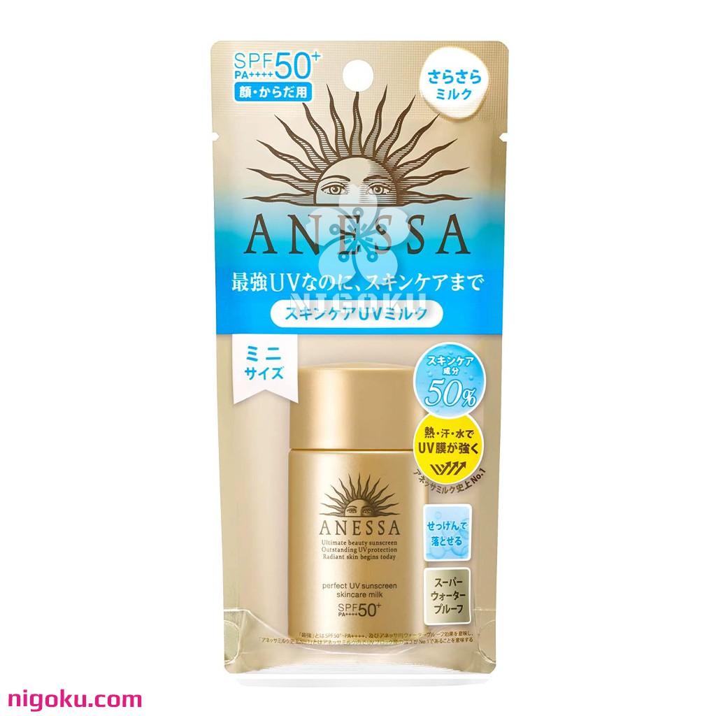 Sữa chống nắng Anessa Perfect UV Sunscreen Skincare Milk SPF50+, PA++++ 20ml/60ml